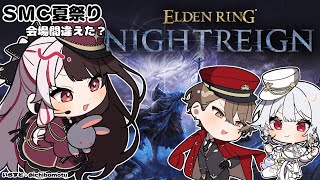 夜見れな(よるみれな)の配信のサムネイル画像