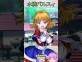 「程度の能力」以外の強力な能力３選【東方】