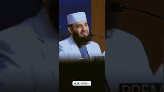 Mizanur Rahman Azhari ?Tawakkul Waz video #shortvideo #banglawaz #motivation #islamicvideo