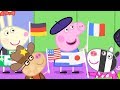 Peppa Pig Français | Travailler et s'amuser | 1 HEURE ⭐️ Compilation 2019 ⭐️ Dessin Animé