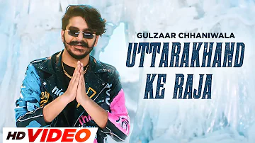 GULZAAR CHHANIWALA: Uttarakhand Ke Raja (Video with VO) New Haryanvi Songs | Latest Haryanvi Songs