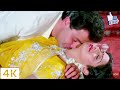 Balma Tum Balma Ho Mere -| Nagina (1986) | Full HD Video Song