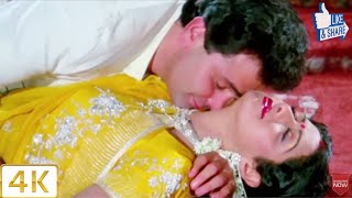 Balma Tum Balma Ho Mere -| Nagina (1986) | Full HD Video Song