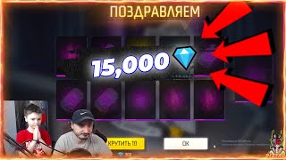 🎁ПРОКАЧАЛ СВОЕГО СЫНА ВЫН АЖ ЗАПЛАКАЛ ОТ РАДОСТИ | в ФРИ ФАЕР! Free Fire