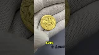 Древний Карфаген серебряная монета $2