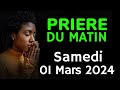 🙏 PRIERE du MATIN - Samedi 01 Juin 2024 avec Évangile du Jour et Psaume Matinale