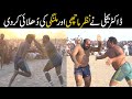 Bijli vs nazar machi latest kabaddi match