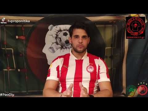 Pre Game: Παναθηναϊκός – Ολυμπιακός / Panathinaikos-Olympiacos