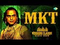 Mkthyagaraja bhagavathar podcast  weekend classic radio show  rj mana  mkt   tamil