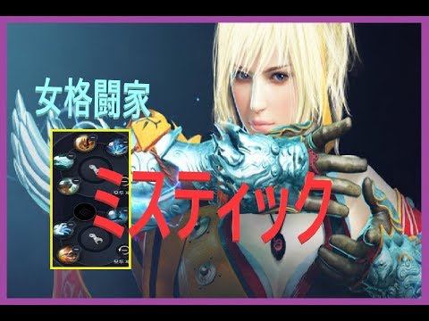 50 黒い砂漠 スキルガイド 編集 ベストコレクション漫画 アニメ