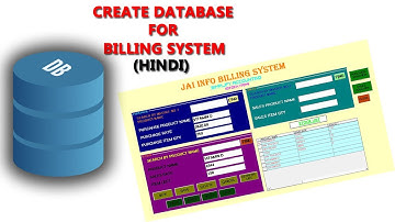 How to Create Database in Hindi || Create Table In Database - Create Database for Billing System