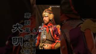 【Chinese armor】Comparison of armors of Tang Dynasty, Song Dynasty and Ming Dynasty
