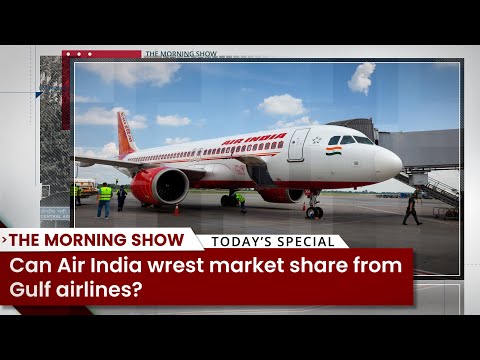 Video: Când Gulf Air va începe zboruri către India?