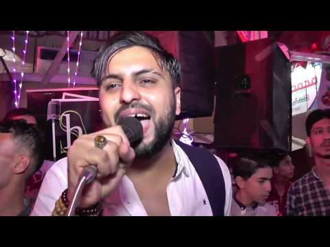 الفنان محمد وحيد و الفنان سيكو مليونيه احمد غربيه فيديو شطا 