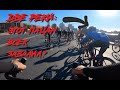 &quot;Две Реки&quot; от CyclingRace | ARDOR BY MASKAKULT