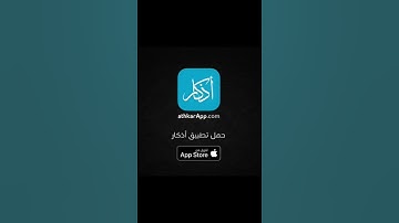 #ترند #ترند_السعودية #اكسبلور #اكسبلور_فولو #تلاوة #تلاوات_خاشعة #تلاوات #قرآن #قران_كريم