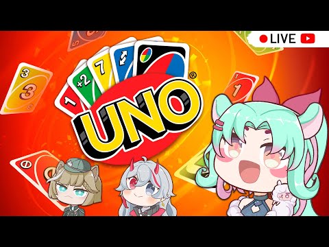 【 Live 🔴】 UNO : เกมที่ช่วยเสริมสร้างมิตรภาพจริงๆ นะ