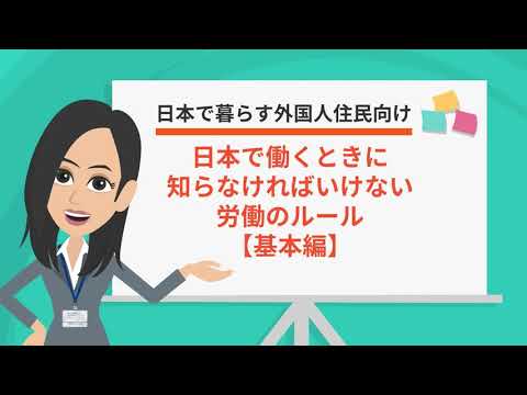 映像制作会社TuVerite