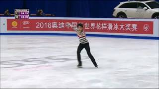 Boyang JIN - Cup of China 2016 - FS (CBC)