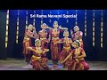 Ram Navami Special|| Sri Rama Nataka Niketan|| Bharatanatyam Dance