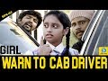 Princess Chandana Kannada | Comedy Episode 3 Girl Warn to Cab Driver | Chandra Mohan.Manju