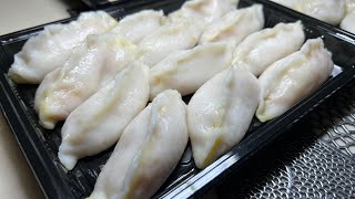 沙葛菜粿食谱 | 外皮光滑 内馅带汁超好吃 | Chai Kueh Recipe | How to Make Vegetable Dumplings