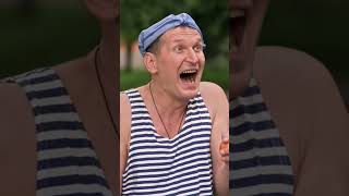 Так ты академик! 🎓 | Сваты: 5 сезон 5 серия || #сваты #сериал