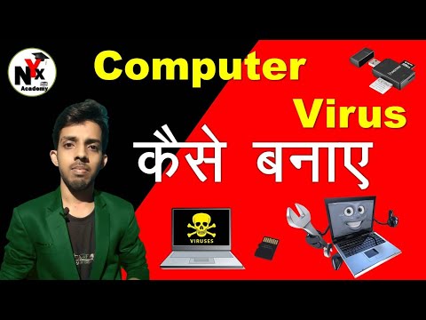 How to create Computer Virus | Visual Basic Virus