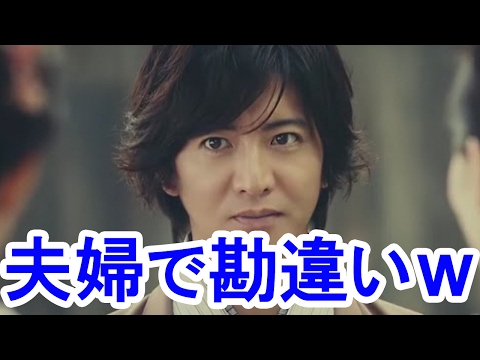 【衝撃】元SMAP木村拓哉、工藤静香、夫婦揃って勘違い!ネットで騒動に!