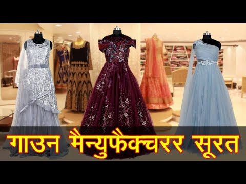 aanaya new launching Art Silk gown wholesaler in surat - Catalog Wholesaler  & Manufacturer | Maa Collection Surat