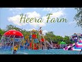 Heera farm recreation and entertainment