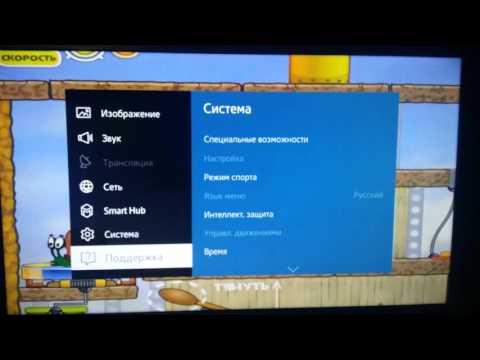 Анимация иконок меню в прошивке 1412 Samsung UE40JU6530U
