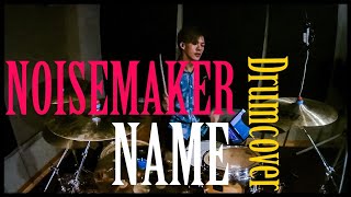 NOISEMAKER - NAME | 叩いてみた【Taka】