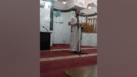 أجمل واروع ابتهال في مدح خير البرية محمد صلى الله عليه وسلم للقارئ جمال الدين مجدوب بمسجد النورونوغة