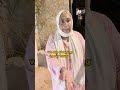 Israeli Forces Raid Nablus and Kidnap Palestinians