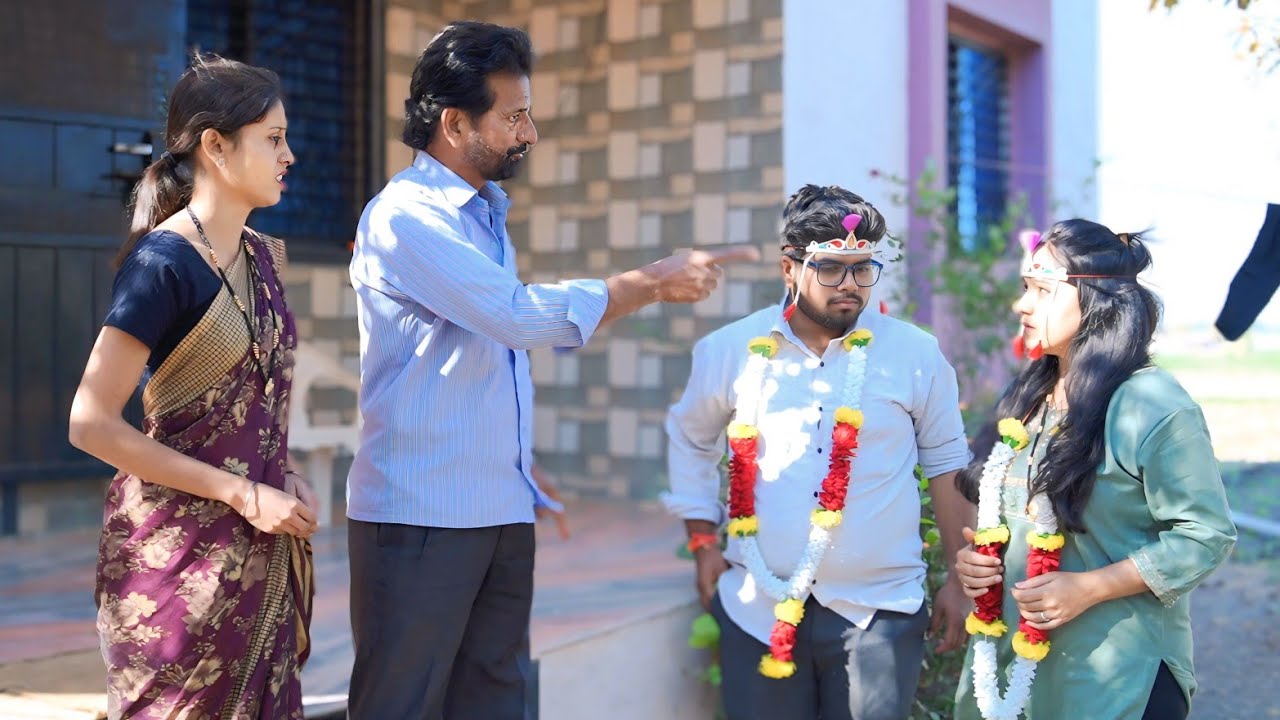 पळून गेलेली मुलगी आली घरी लग्न करून बापानी काढली घराबाहेर..! #viralvideo #emotional #marathi 