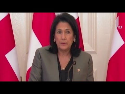 საქართველოს პრეზიდენტის განცახადება