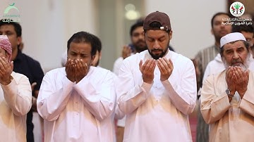 دعاء الوتر 27 رمضان || القارئ: سلطان الحوسني  || قراء الإمارات
