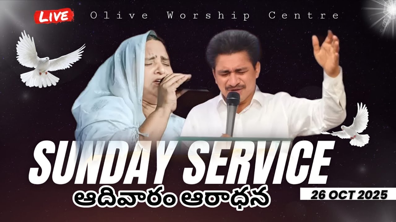 🔴 SUNDAY SERVICE || Pas:Francis garu || Pas:Mary Francis 