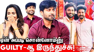 என் Fans தான் என்னோட முன்னேற்றத்துக்கு காரணம் - Ashwin Emotional Interview, Teju Ashwini