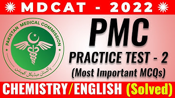 PMC Mock Test 2 (2022 - Detailed Solution)