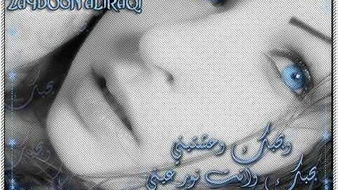 ‫×©×™×¨ ×¡×§×¡×™ ×××¨×ª‬‎