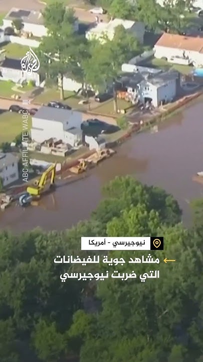        
 - نشر قبل 15 دقيقة