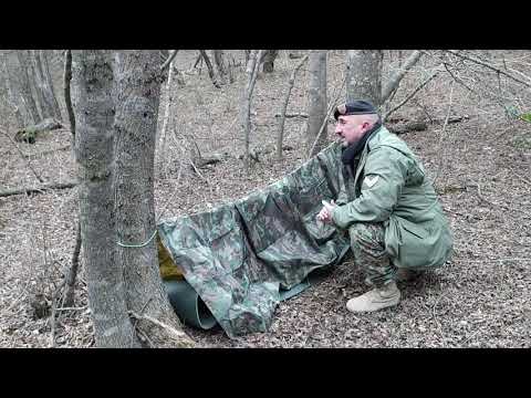 დროებითი თავშესაფარი, სახელდახელოდ. #იარაღისგანხილვა