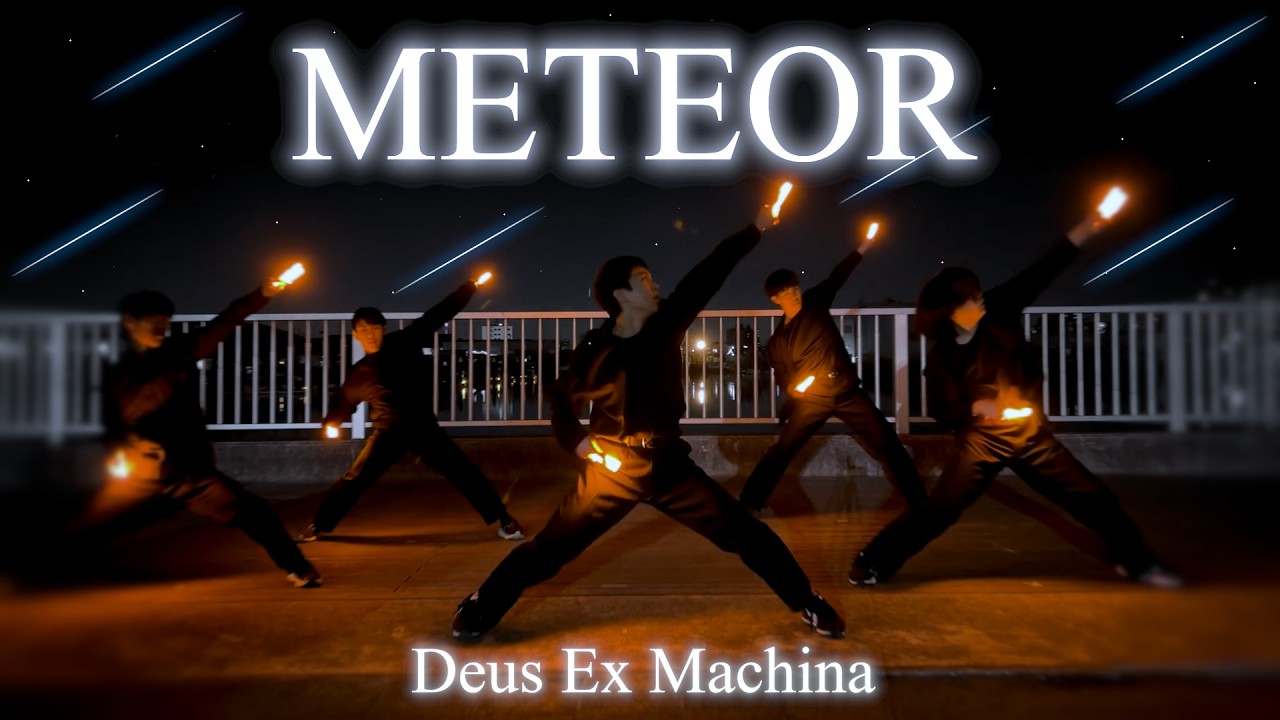 【ヲタ芸】METEOR【Deus Ex Machina】