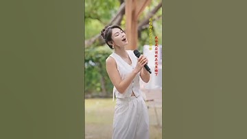 Thumbnail of The classic song "You are my ghessang flower" sung by Pepe is so touching