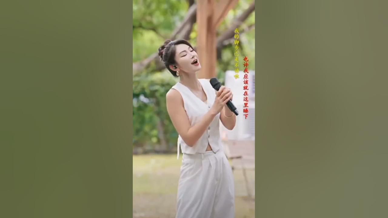 The classic song "You are my ghessang flower" sung by Pepe is so touching The classic song "You are my ghessang flower" sung by Pepe is so touching