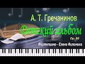 Grechaninov A. T. Children&#39;s album op. 98