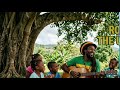 ROOTS UNBROKEN 🌿 | 1 Hour Roots Reggae Album | Conscious Reggae Music