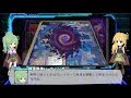 【遊戯王】霊獣使い達によるデュエル動画メイキング